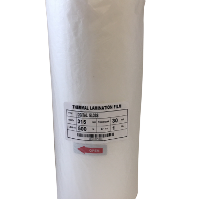 500 meter Laminate Gloss